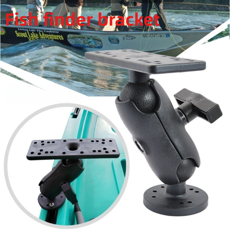 Fish Finder Mount - 360 Degree Swivel Ball Mount Marine